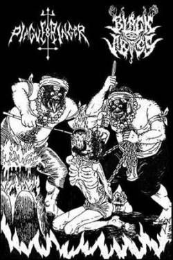 Black Abyss (MLS) : Sixth Hell of the East II